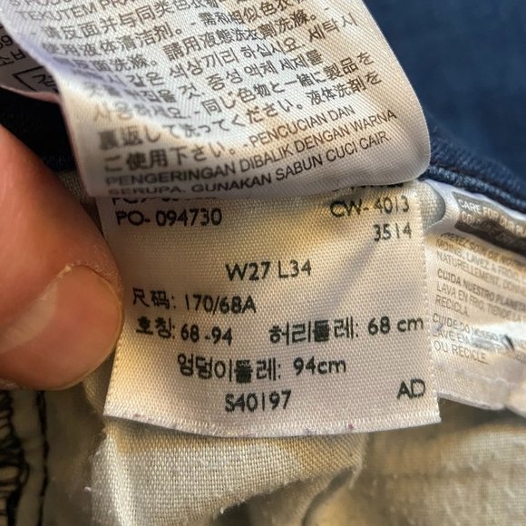 Levi's Bold Curve Skinny Jeans - Size 27 - Picture 7 of 8